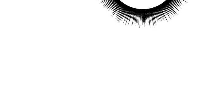 Serpent Ancestor Chapter 16 page 17 - 