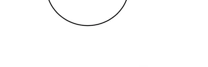 Serpent Ancestor Chapter 16 page 47 - 