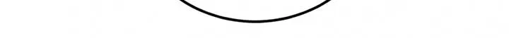 Serpent Ancestor Chapter 16 page 68 - 