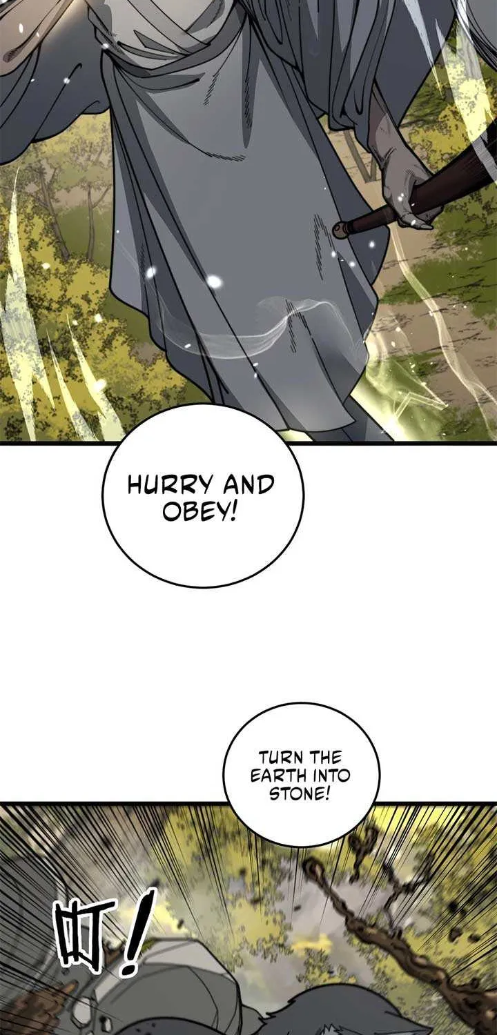 Serpent Ancestor Chapter 16 page 8 - 
