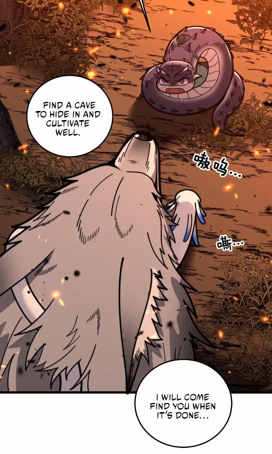 Serpent Ancestor Chapter 17 page 120 - 