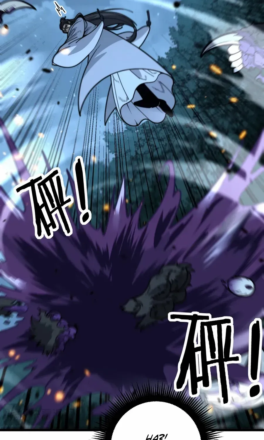 Serpent Ancestor Chapter 17 page 133 - 
