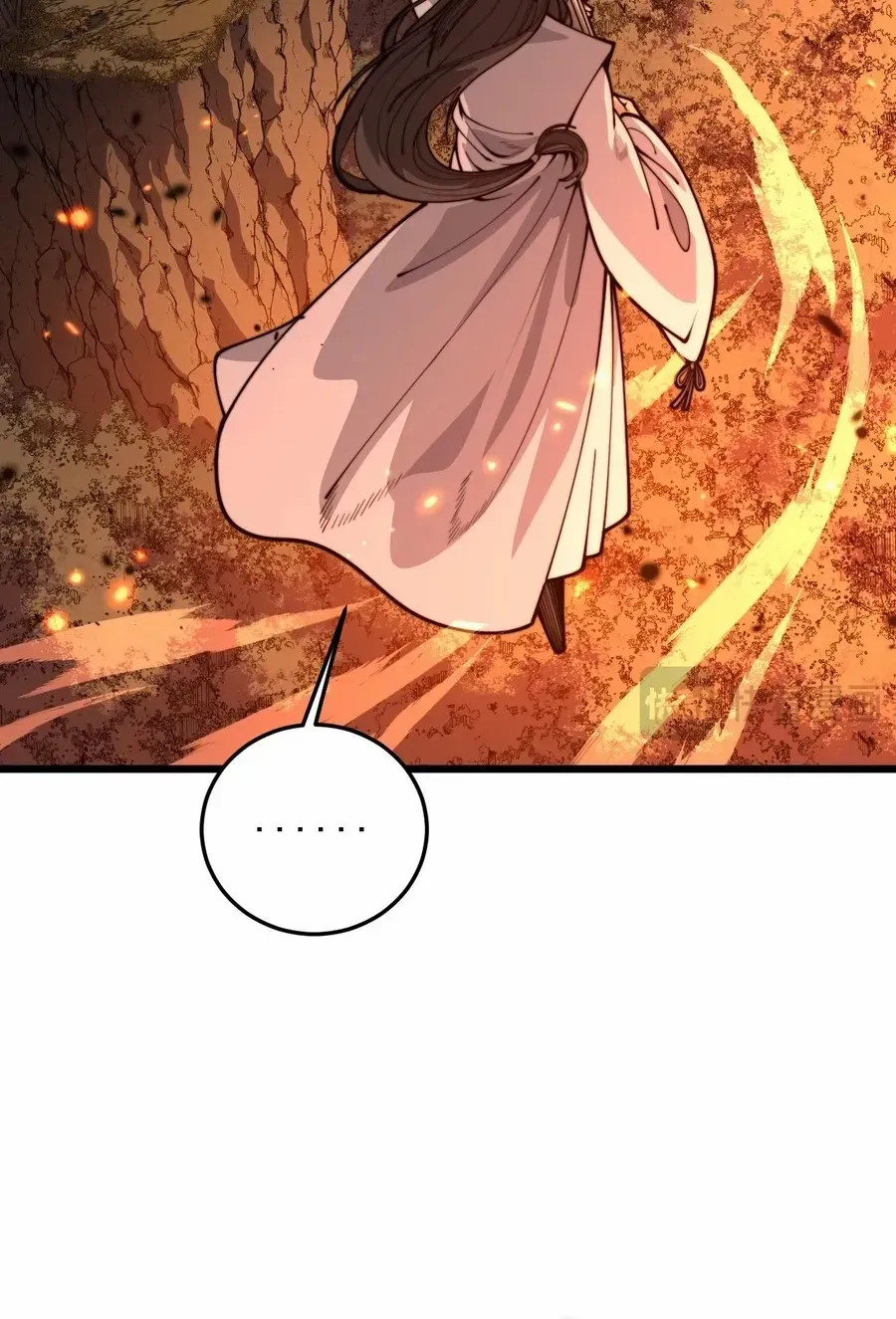 Serpent Ancestor Chapter 17 page 33 - 
