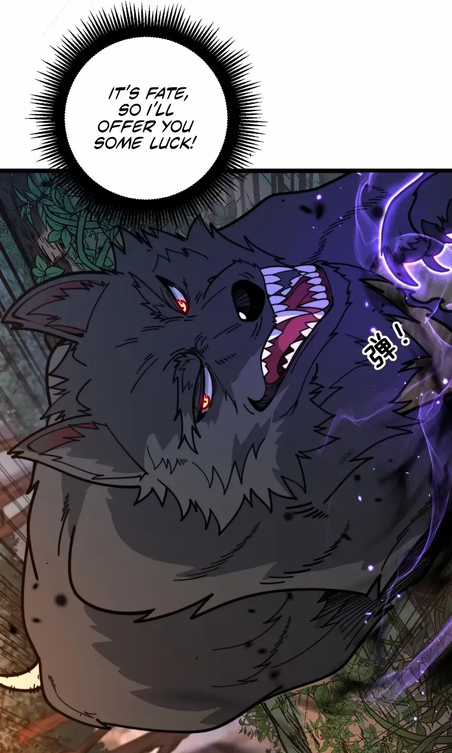 Serpent Ancestor Chapter 17 page 50 - 