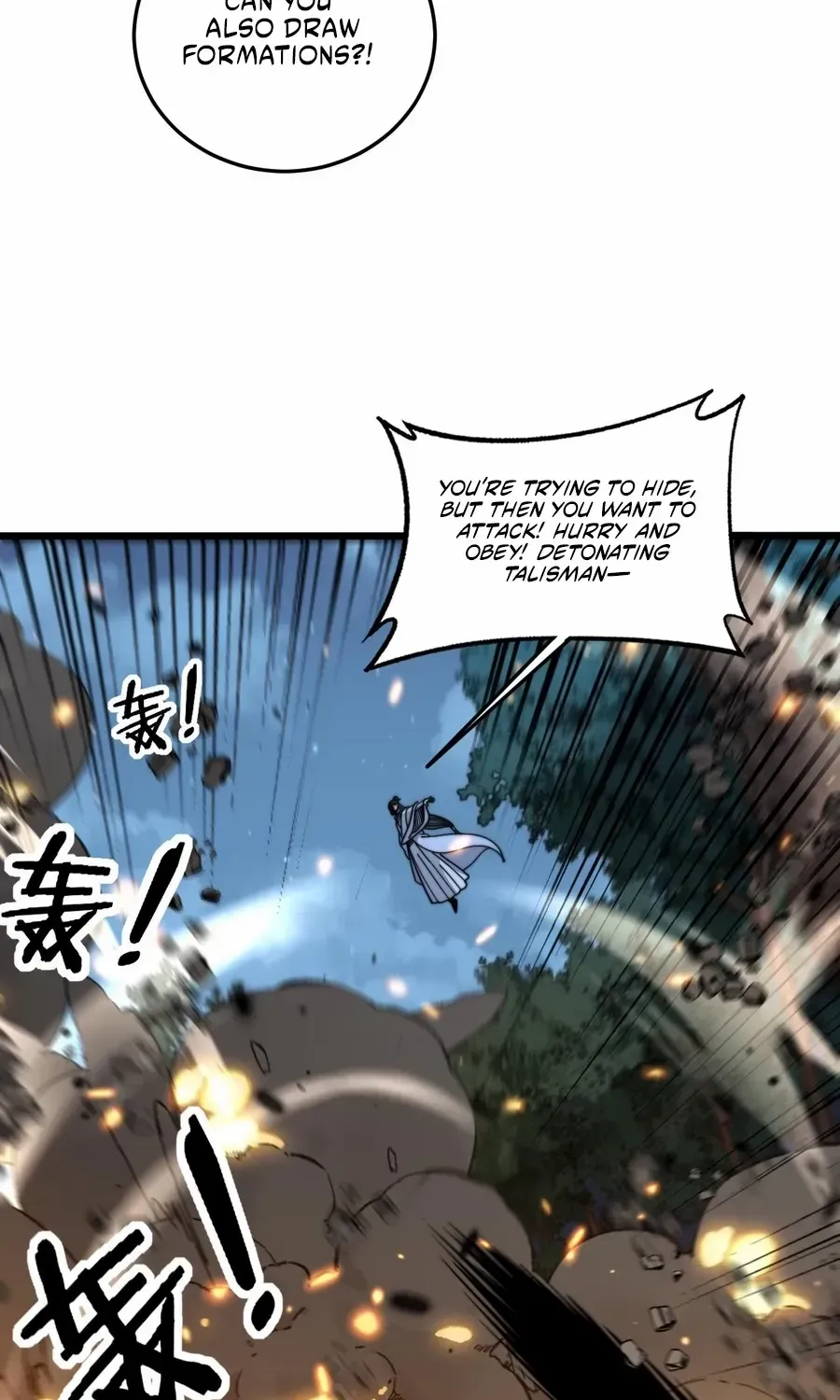 Serpent Ancestor Chapter 17 page 55 - 