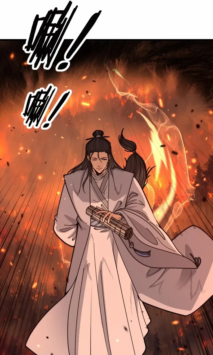 Serpent Ancestor Chapter 17 page 94 - 