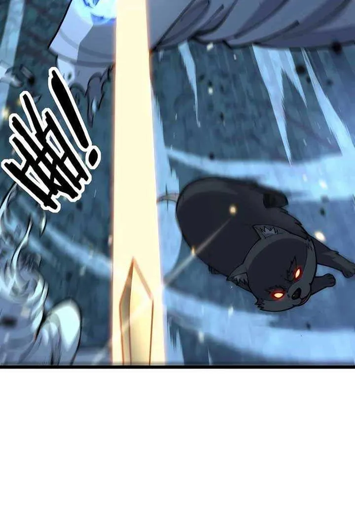 Serpent Ancestor Chapter 18 page 12 - 