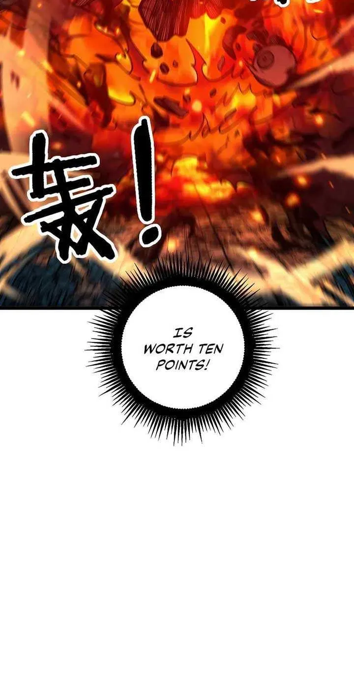 Serpent Ancestor Chapter 18 page 16 - 