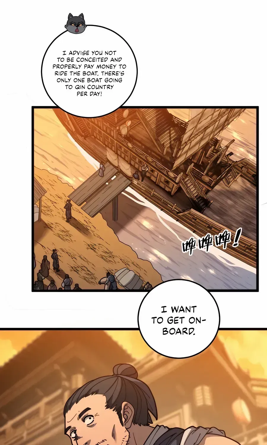 Serpent Ancestor Chapter 19 page 15 - 