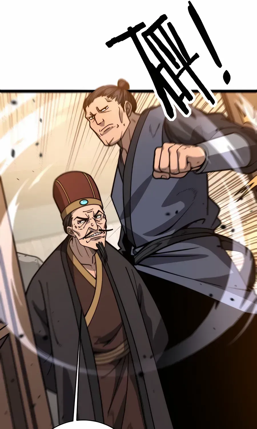 Serpent Ancestor Chapter 19 page 64 - 