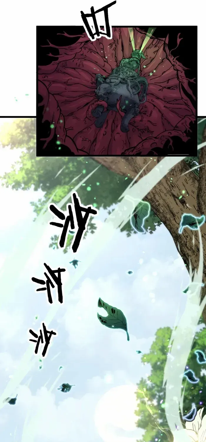Serpent Ancestor Chapter 2 page 27 - 