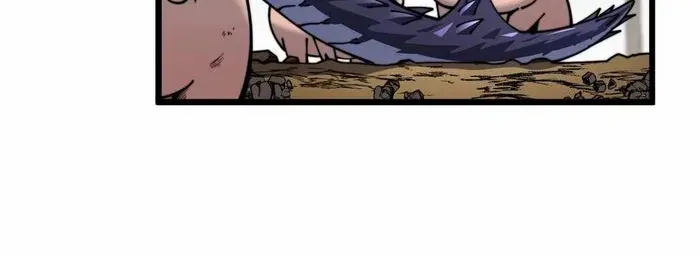 Serpent Ancestor Chapter 2 page 4 - 