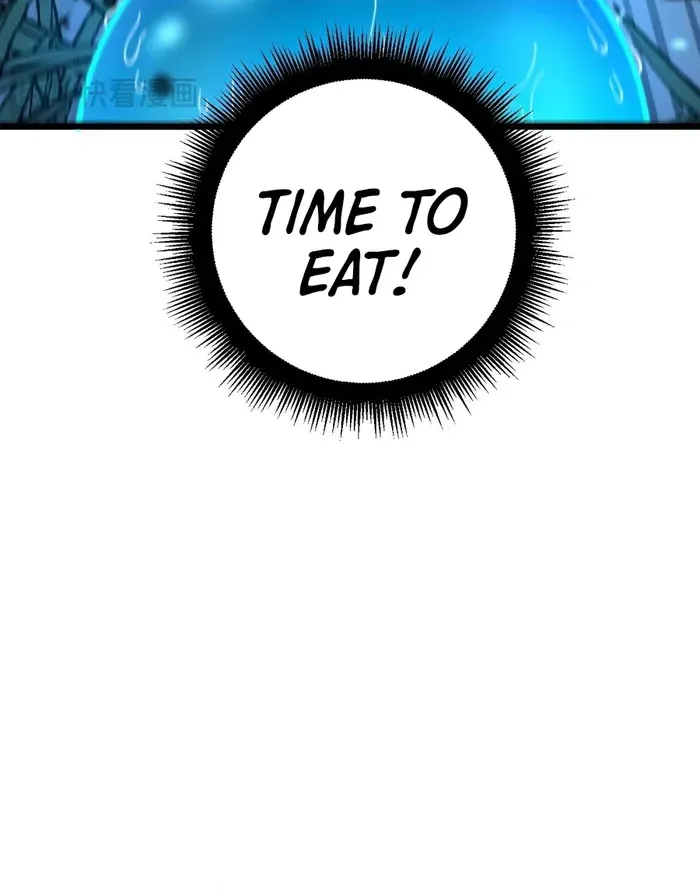 Serpent Ancestor Chapter 2 page 84 - 