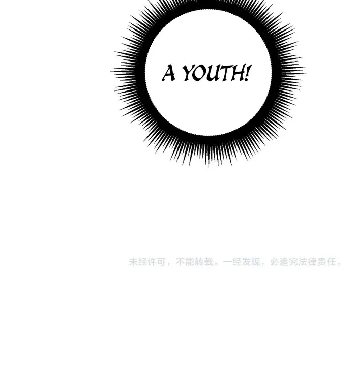 Serpent Ancestor Chapter 2 page 97 - 