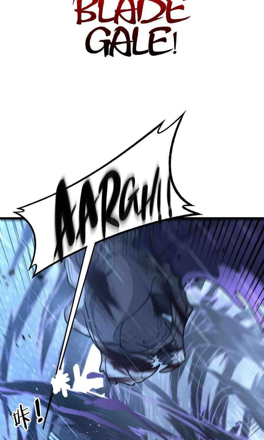 Serpent Ancestor Chapter 21 page 26 - 