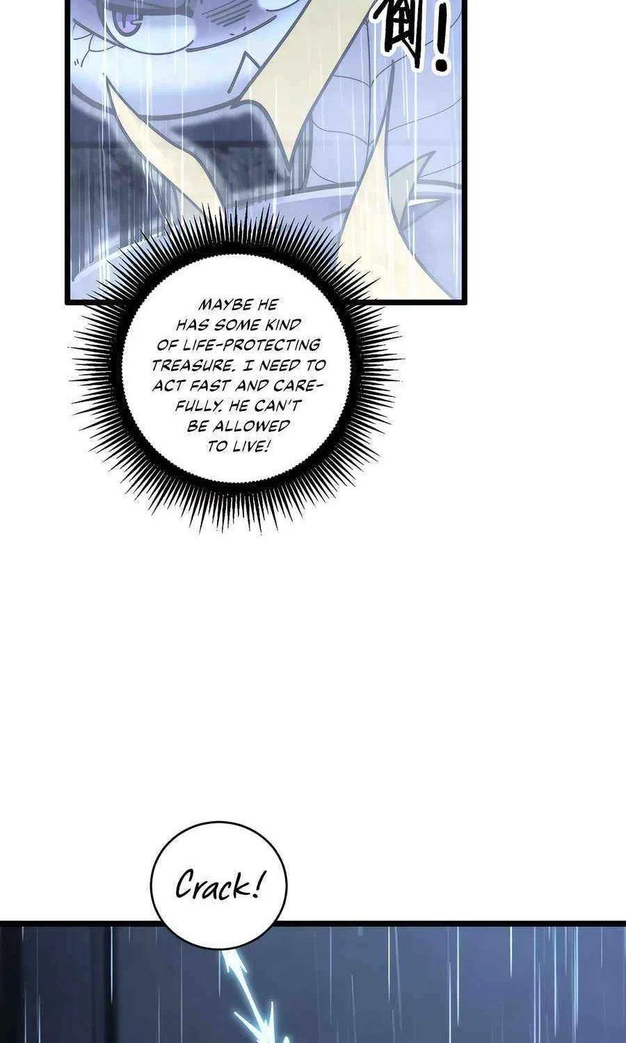 Serpent Ancestor Chapter 21 page 40 - 