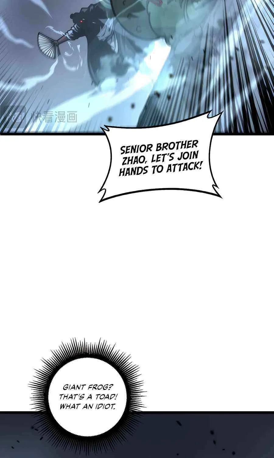 Serpent Ancestor Chapter 21 page 5 - 