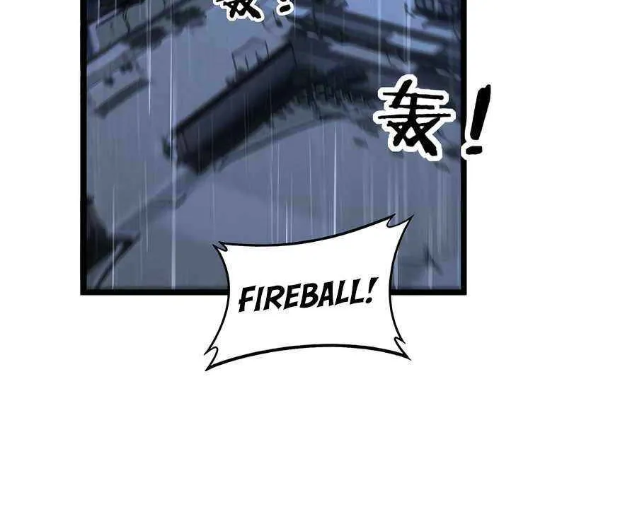 Serpent Ancestor Chapter 21 page 63 - 