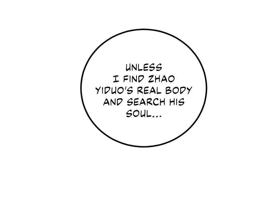 Serpent Ancestor Chapter 22 page 6 - 