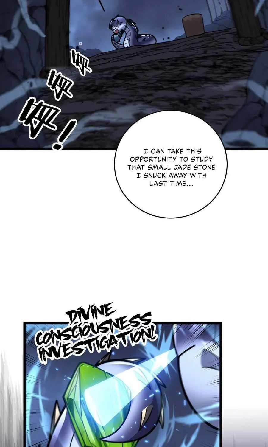 Serpent Ancestor Chapter 22 page 55 - 