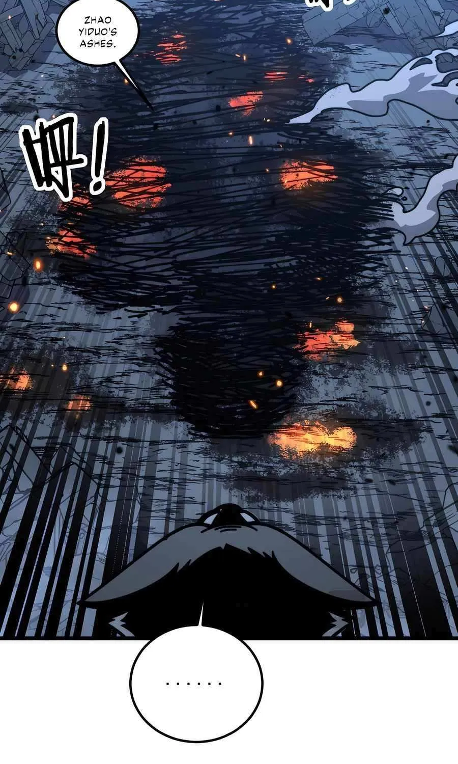 Serpent Ancestor Chapter 22 page 9 - 