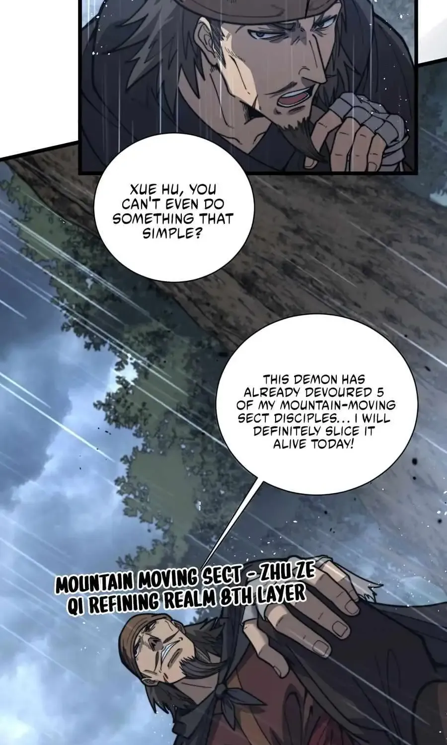 Serpent Ancestor Chapter 24 page 12 - 
