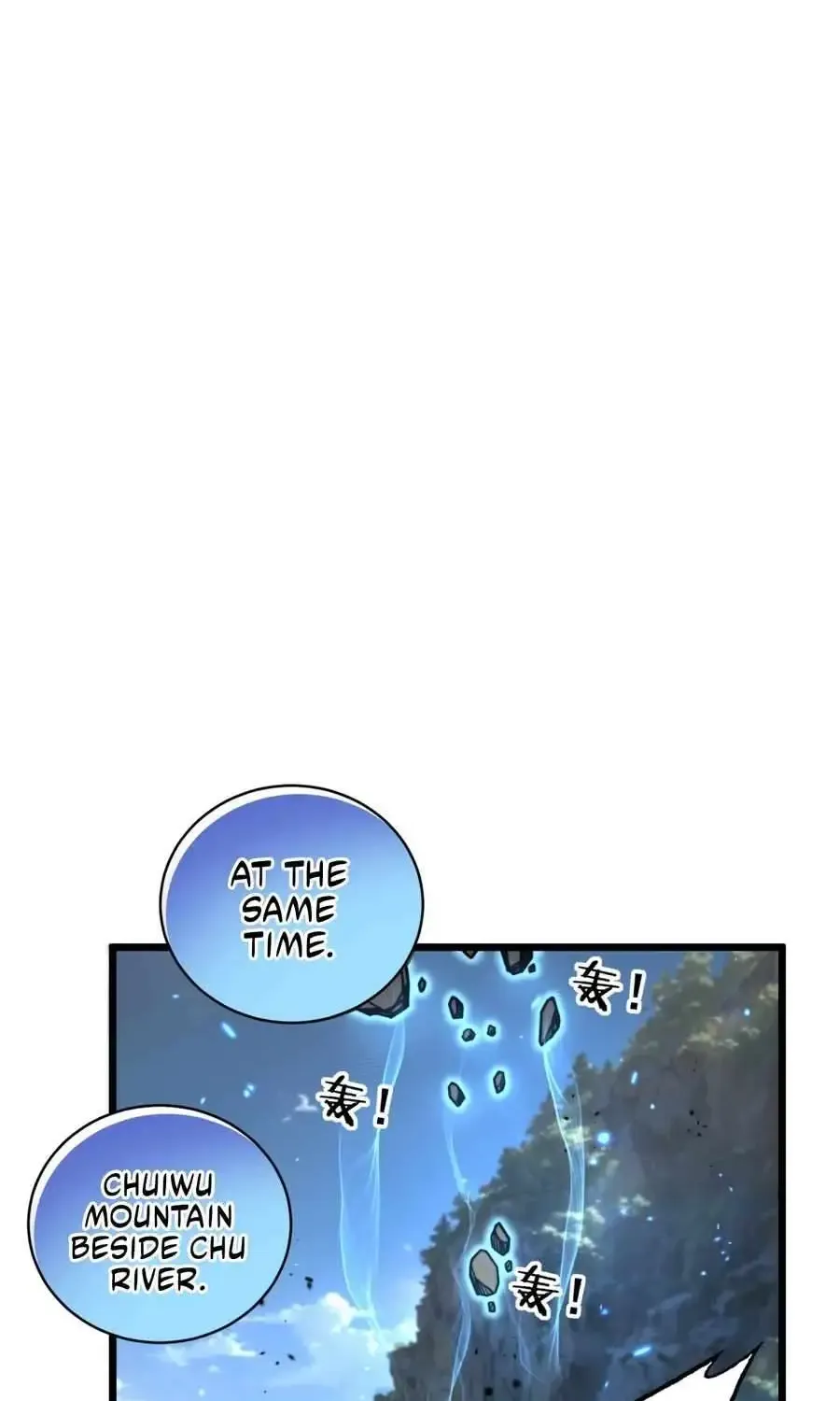 Serpent Ancestor Chapter 24 page 34 - 