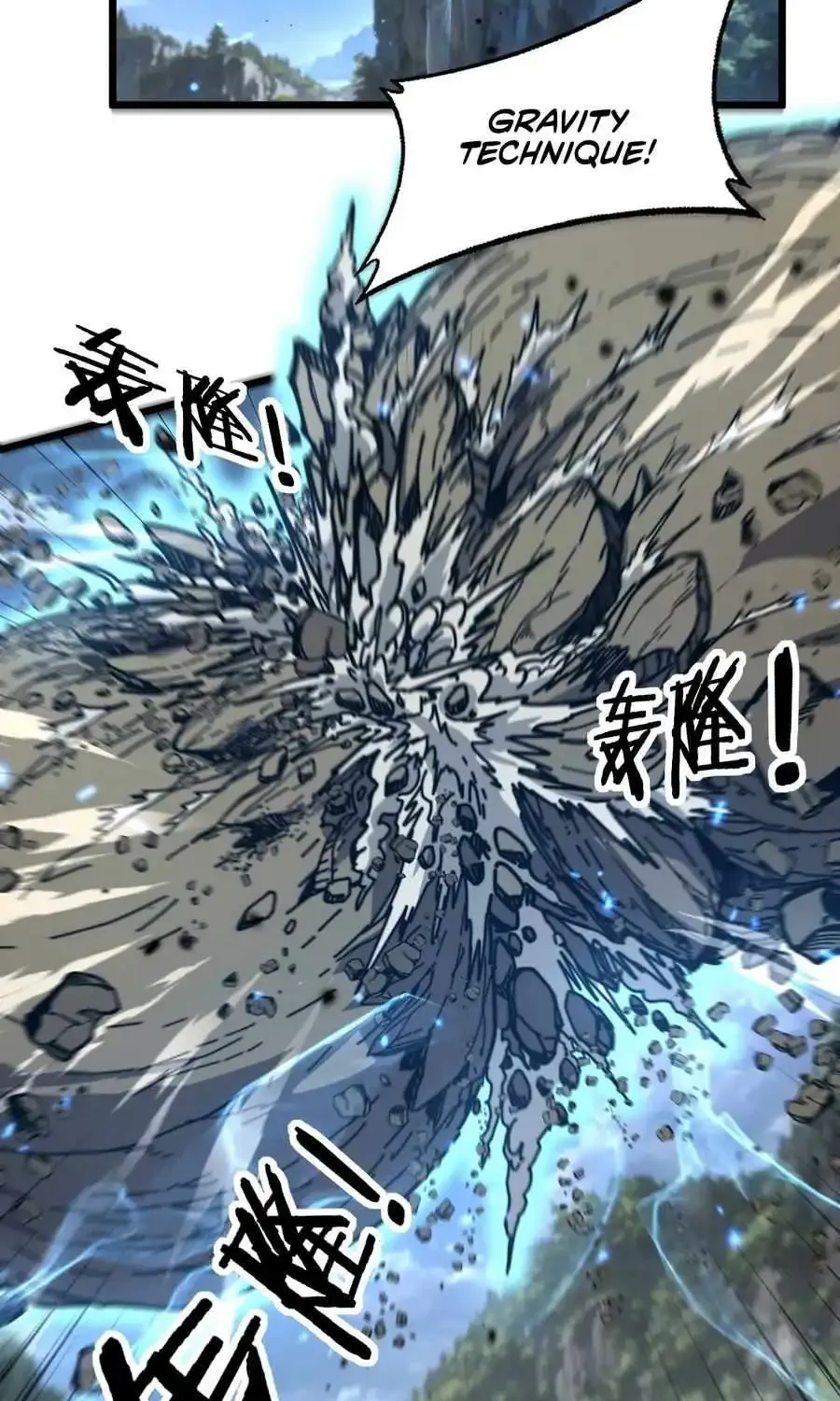 Serpent Ancestor Chapter 24 page 35 - 