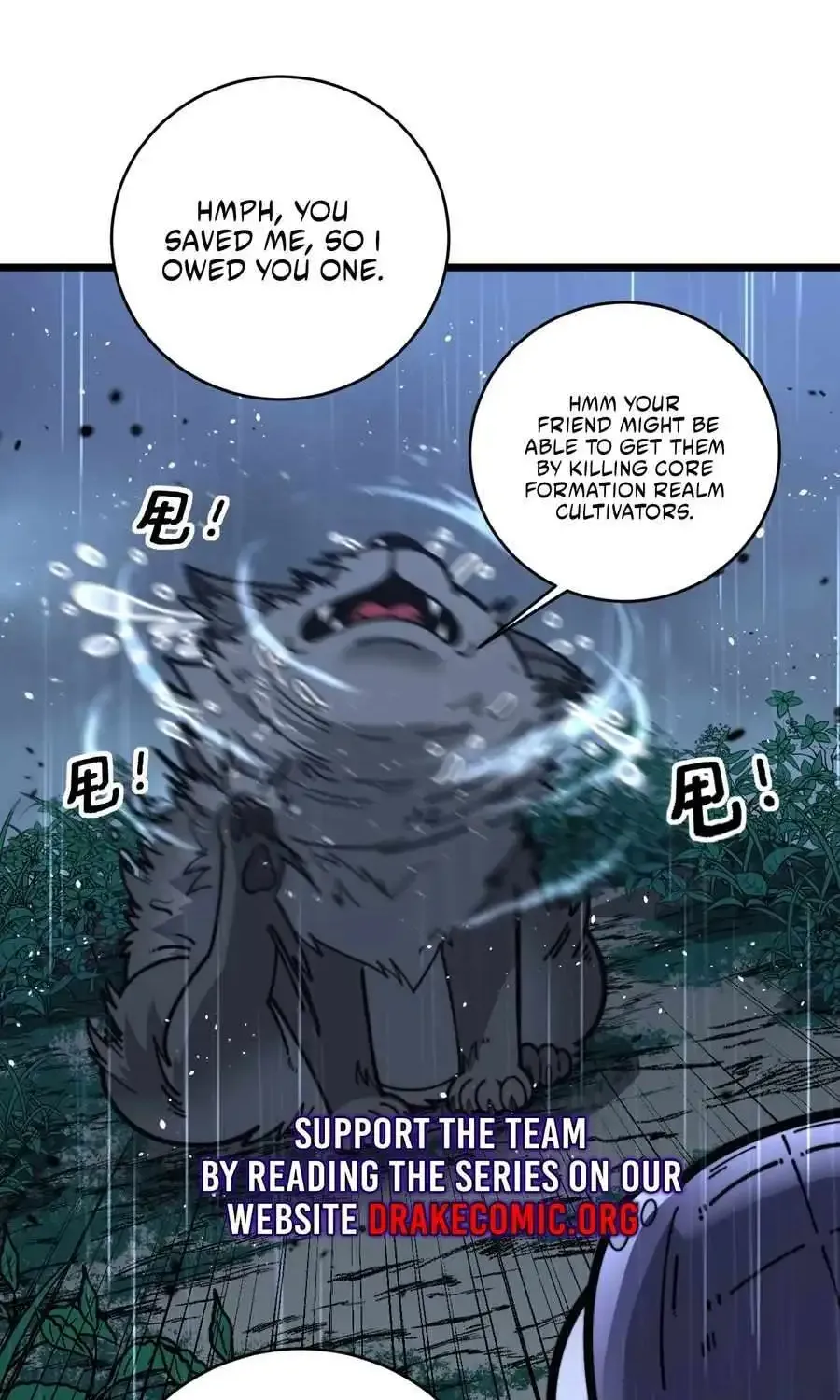 Serpent Ancestor Chapter 24 page 6 - 