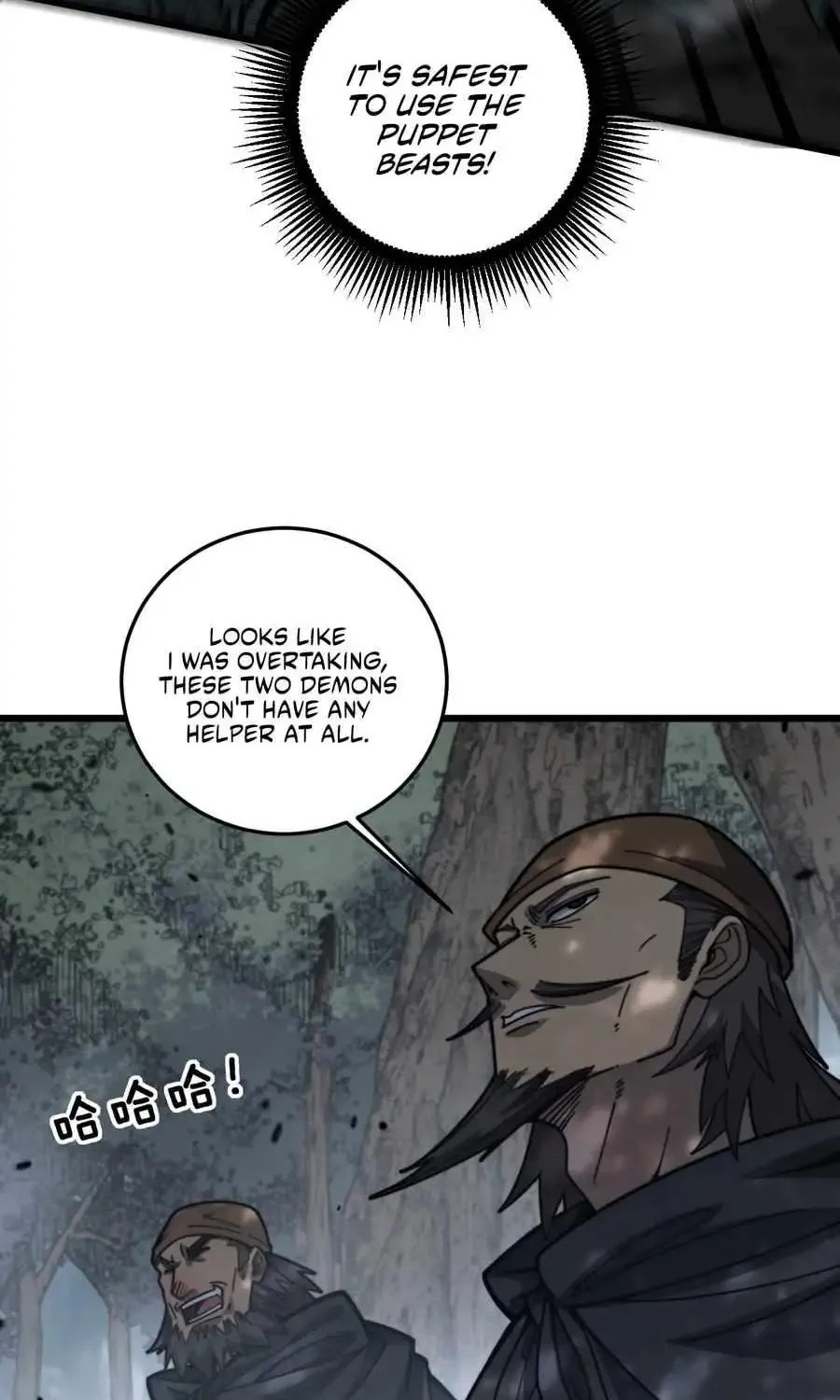 Serpent Ancestor Chapter 24 page 63 - 
