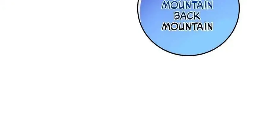 Serpent Ancestor Chapter 24 page 9 - 