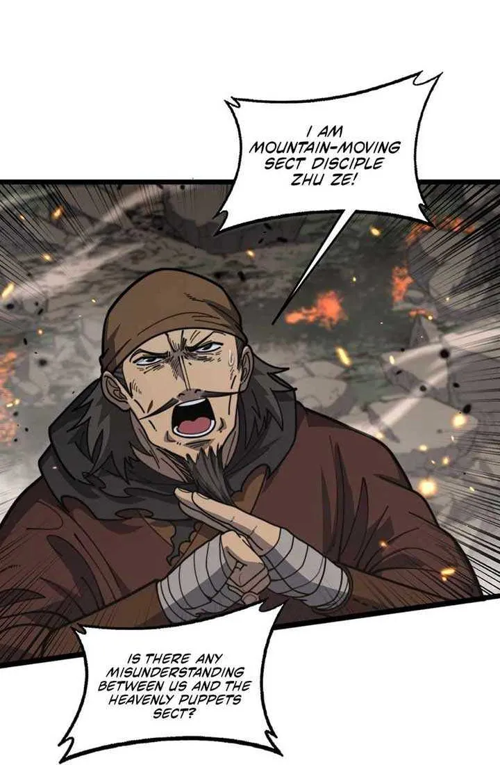 Serpent Ancestor Chapter 25 page 12 - 
