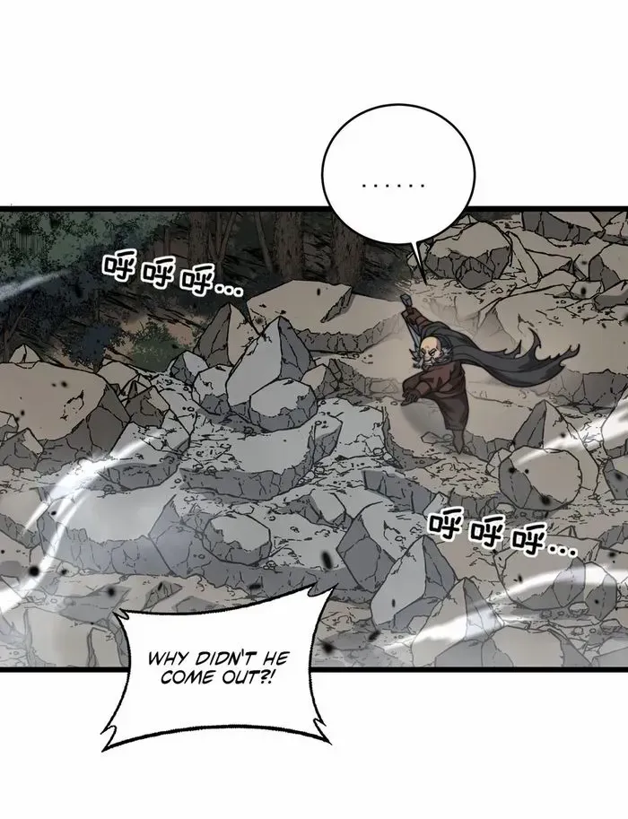 Serpent Ancestor Chapter 26 page 25 - 