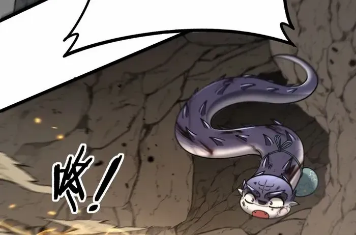 Serpent Ancestor Chapter 26 page 29 - 