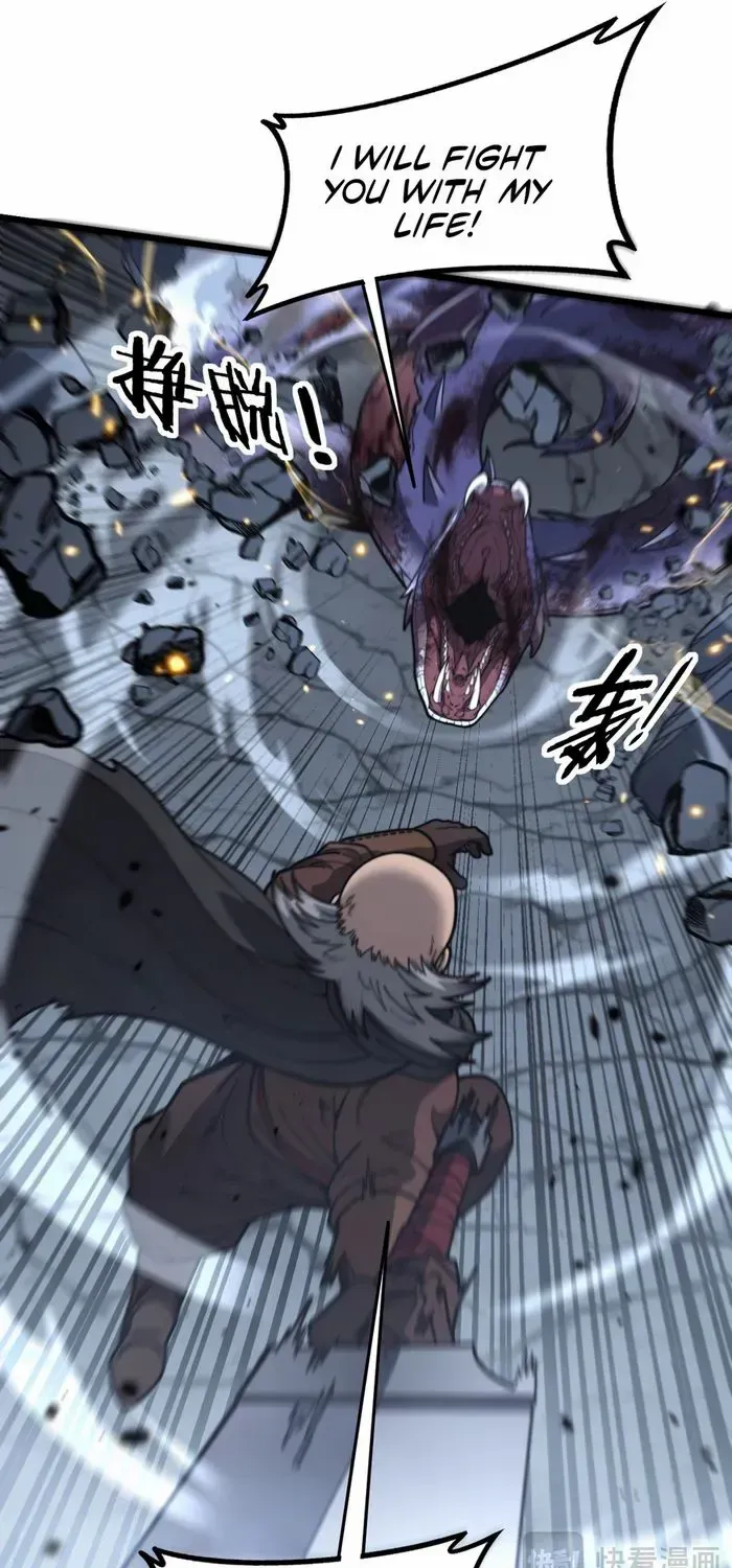 Serpent Ancestor Chapter 26 page 57 - 