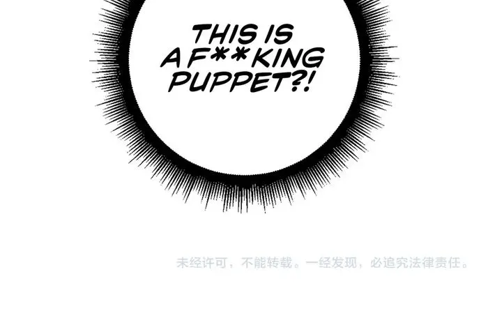 Serpent Ancestor Chapter 26 page 62 - 