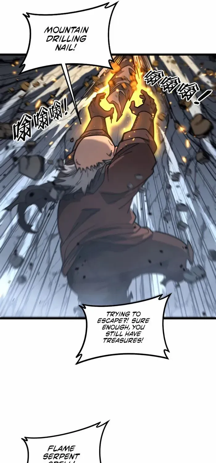 Serpent Ancestor Chapter 27 page 15 - 