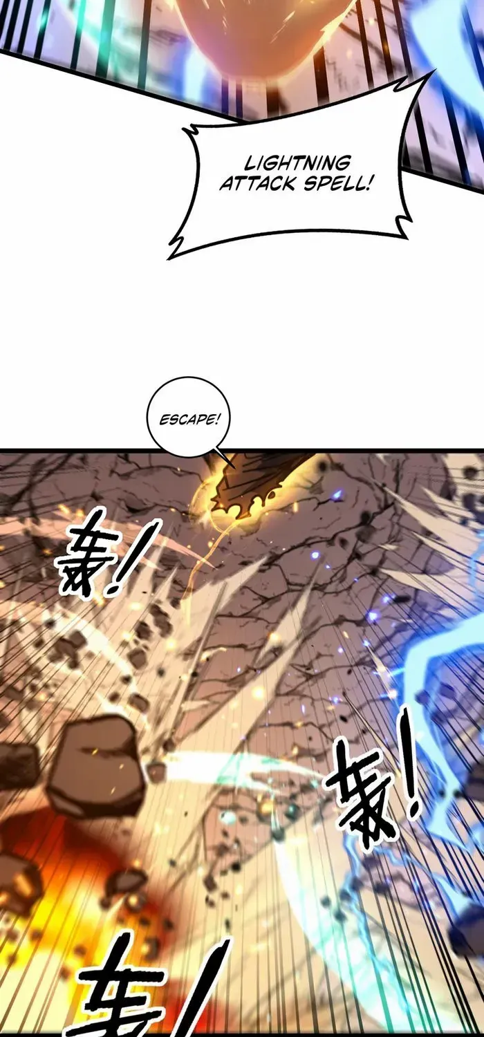 Serpent Ancestor Chapter 27 page 17 - 