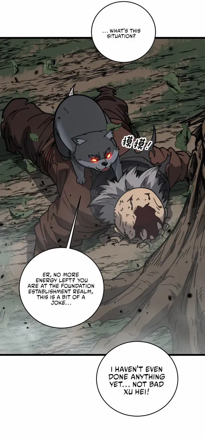 Serpent Ancestor Chapter 27 page 26 - 