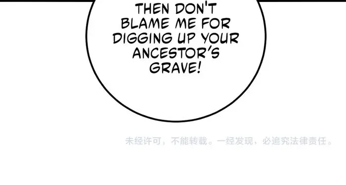 Serpent Ancestor Chapter 27 page 60 - 