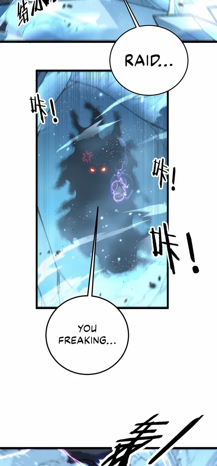 Serpent Ancestor Chapter 28 page 11 - 