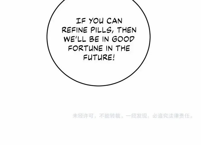 Serpent Ancestor Chapter 28 page 62 - 