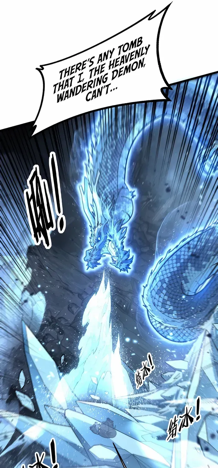 Serpent Ancestor Chapter 28 page 10 - 