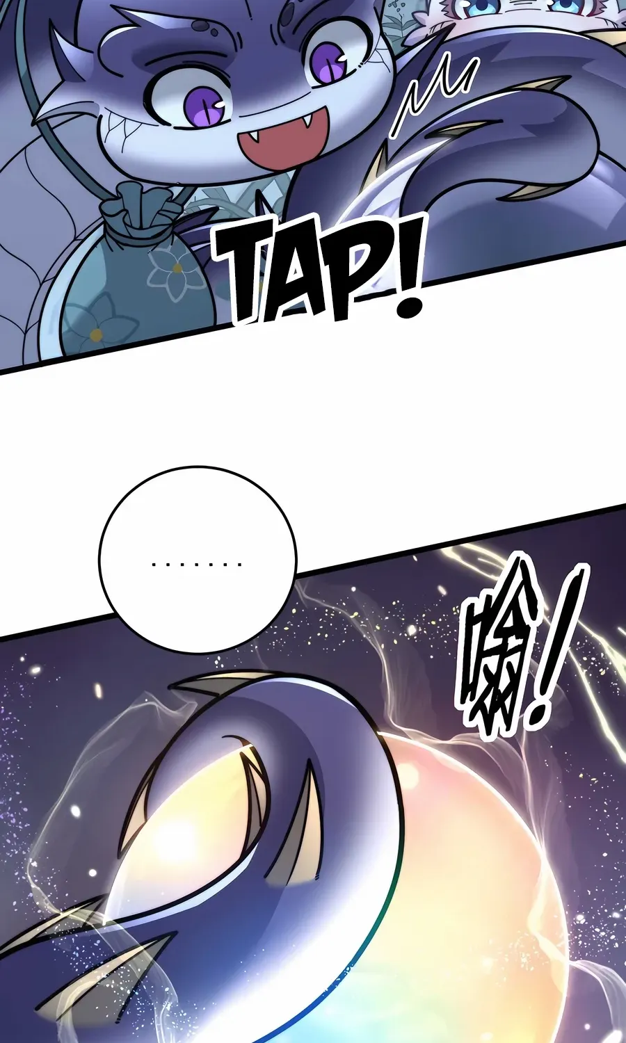 Serpent Ancestor Chapter 29 page 26 - 