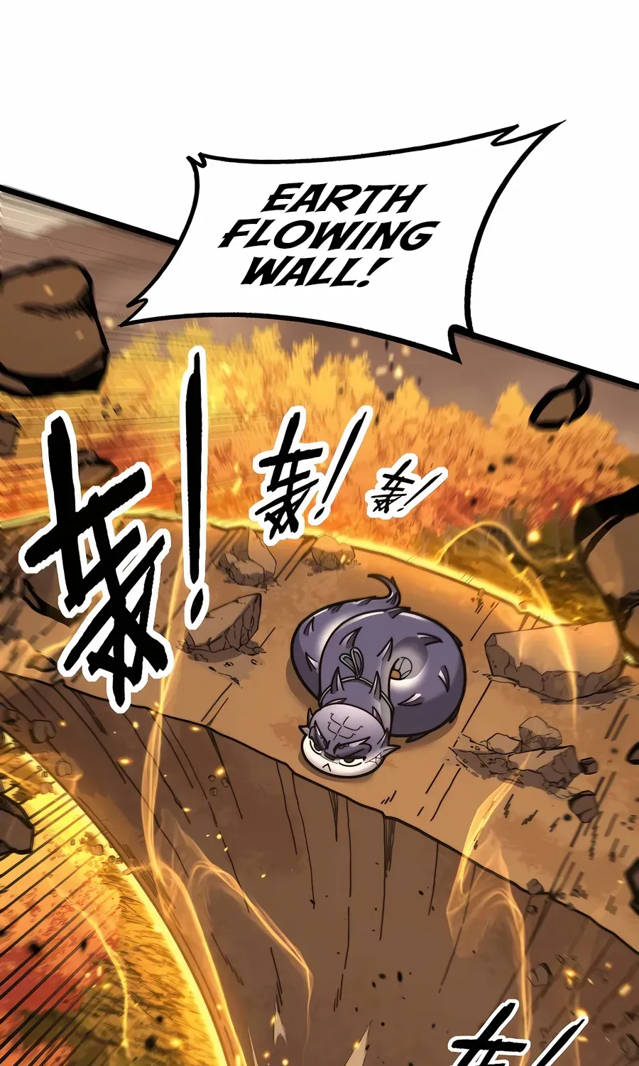 Serpent Ancestor Chapter 29 page 47 - 