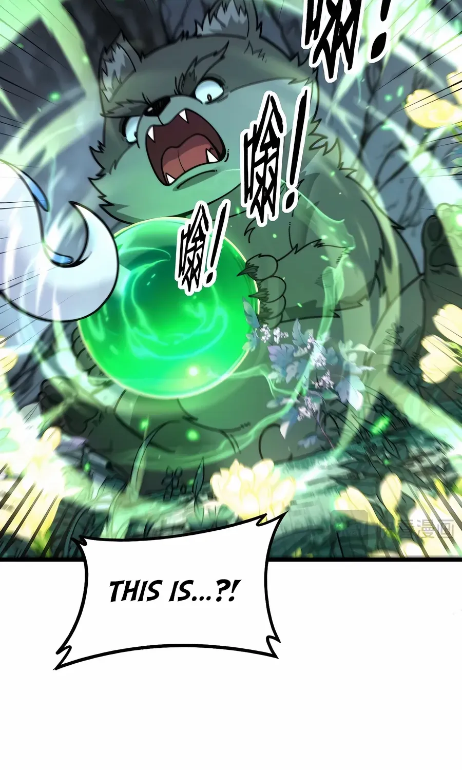 Serpent Ancestor Chapter 29 page 7 - 