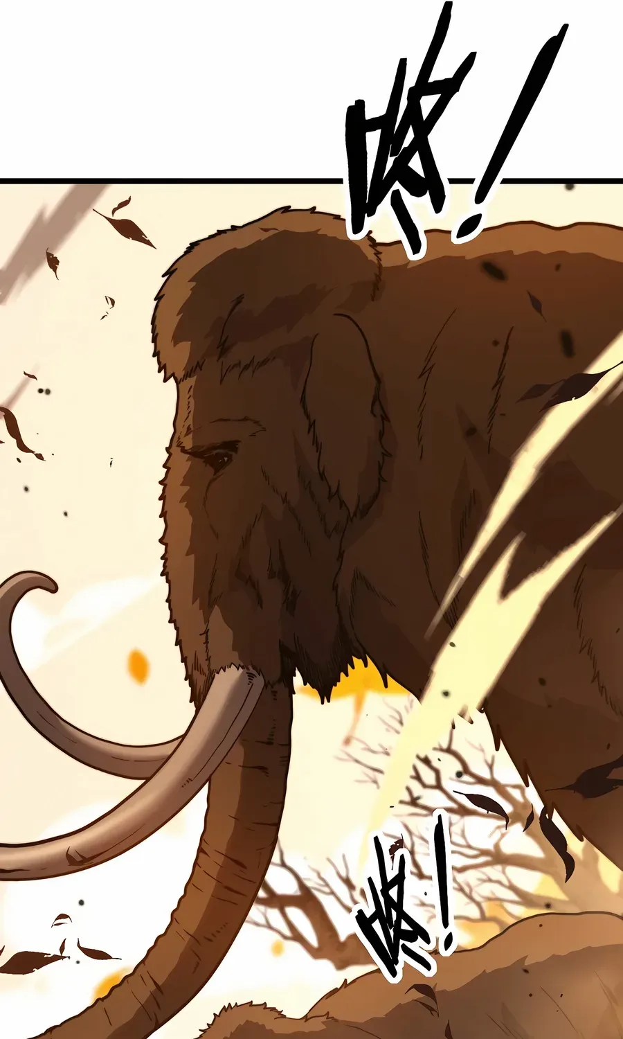 Serpent Ancestor Chapter 29 page 66 - 