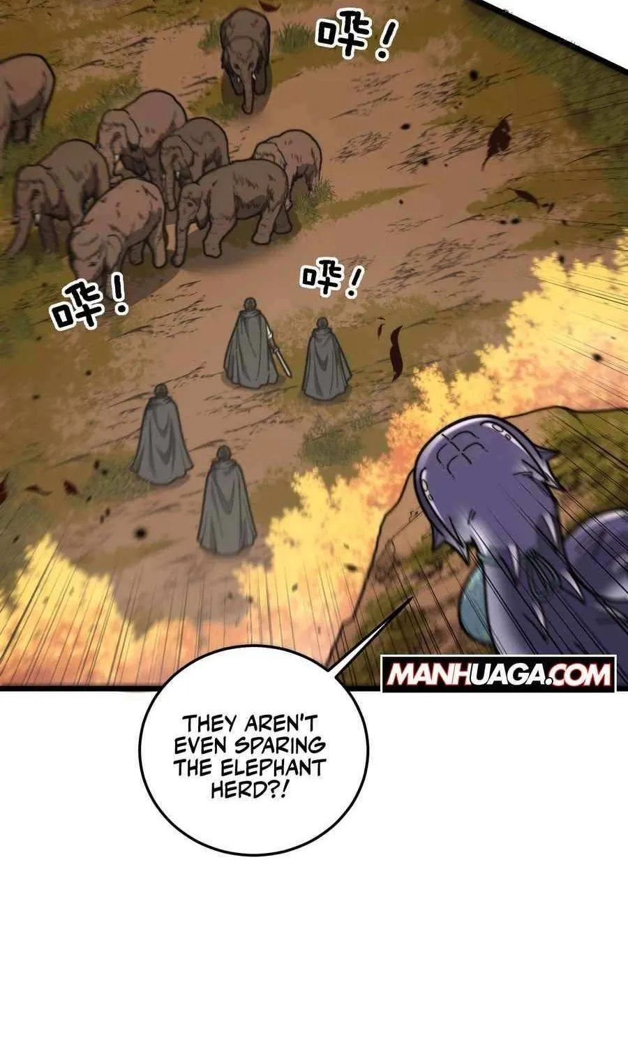 Serpent Ancestor Chapter 30 page 4 - 