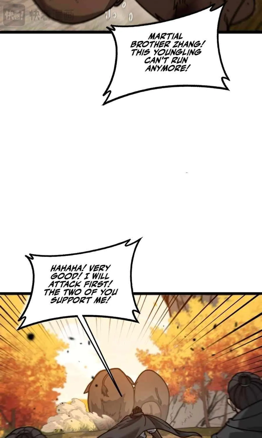 Serpent Ancestor Chapter 30 page 50 - 