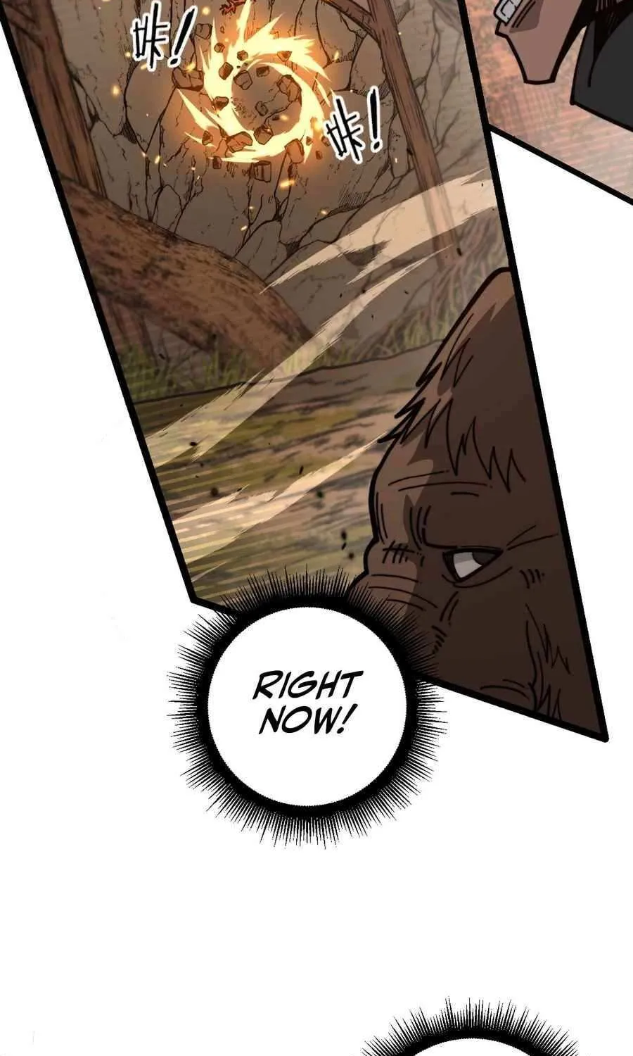 Serpent Ancestor Chapter 30 page 54 - 